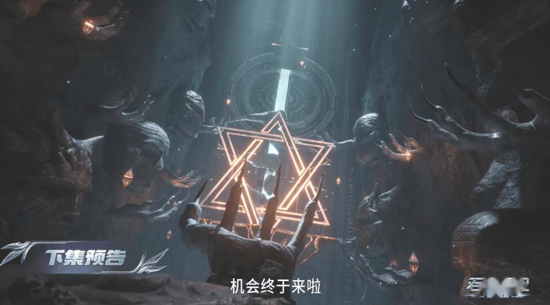吞噬星空超前预告:罗峰大战苍金王,夜辰王自爆而亡,原住民虬赤卡出手拦截,引诱他们抢夺真正的传承宝物