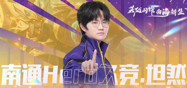 年总租借规则公布,AG坦然基本锁,狼队有意樱花,久哲久酷团聚?