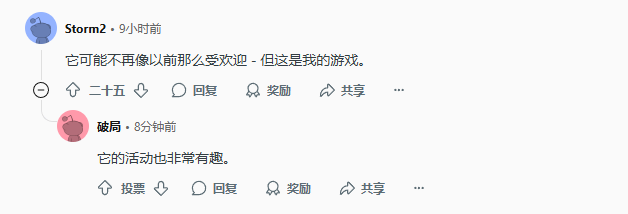 《星际争霸2》迎来发售15周年纪念日,玩家公认最好的RTS游戏