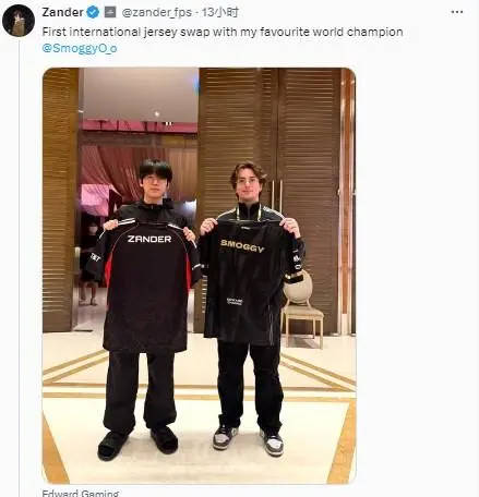 EWC电竞世界杯:近期热门资讯图文流速览(无畏契约篇)