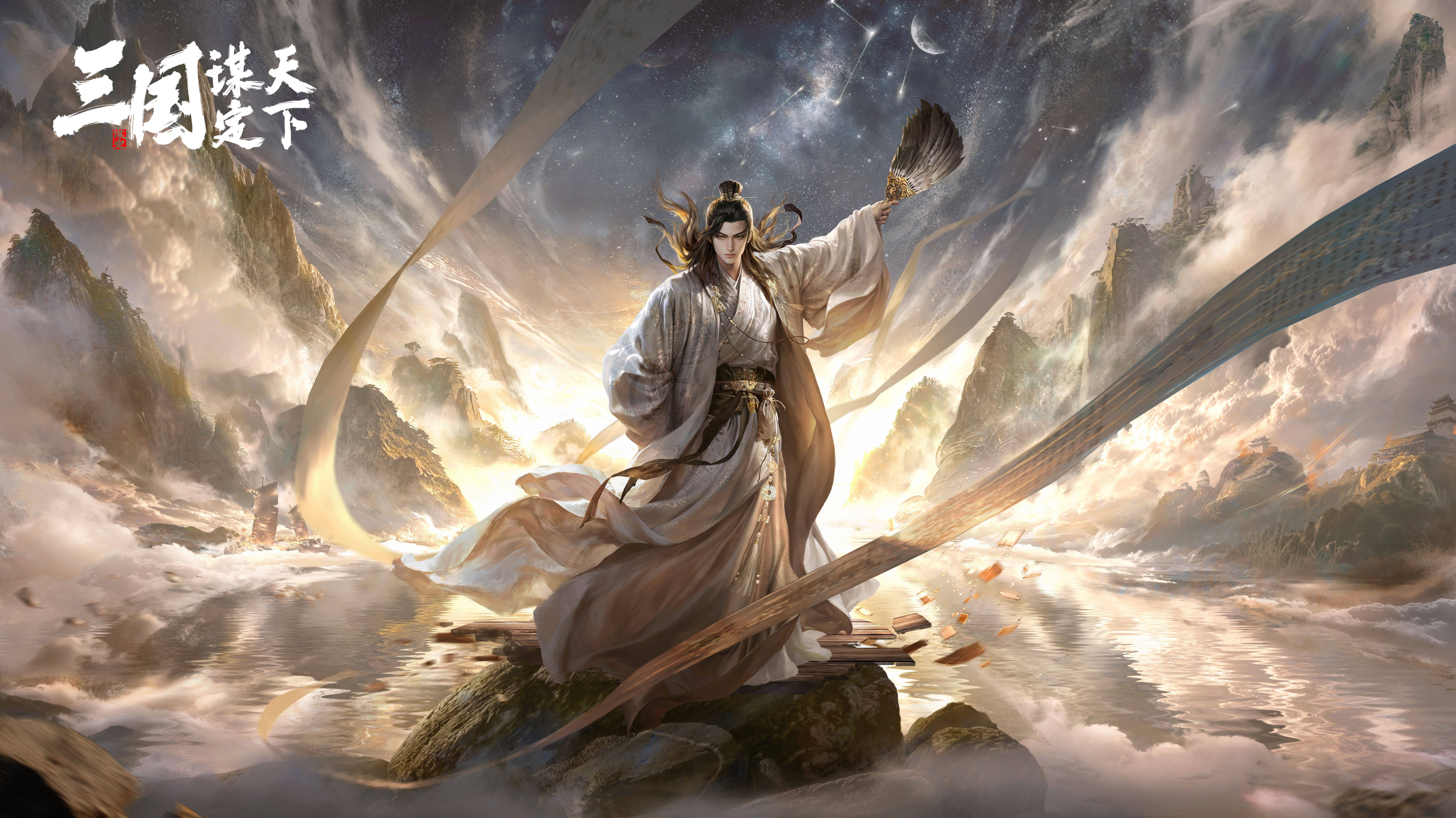 北京WB战术绝杀启示 这游戏策略更上头!