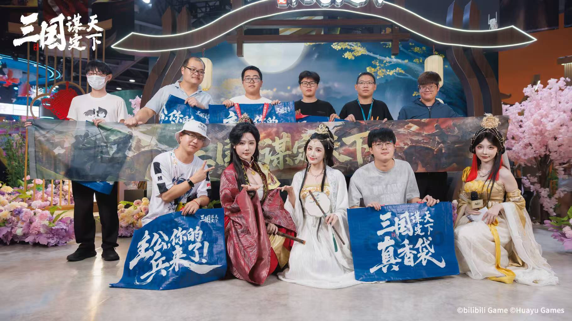 北京WB战术绝杀启示 这游戏策略更上头!