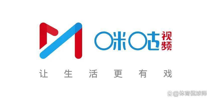 抖音成CBA官方转播平台,免费直播赛事,咪咕续约未果