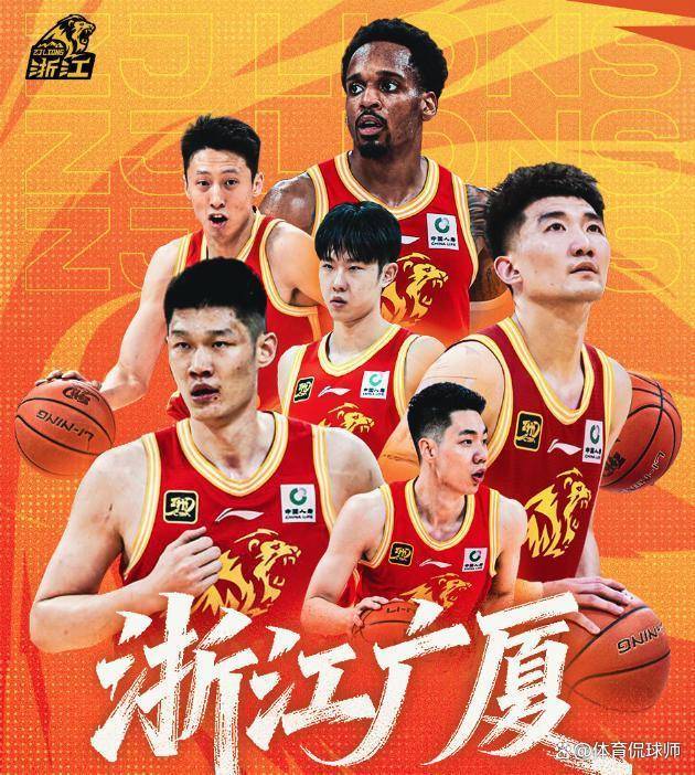 抖音成CBA官方转播平台,免费直播赛事,咪咕续约未果
