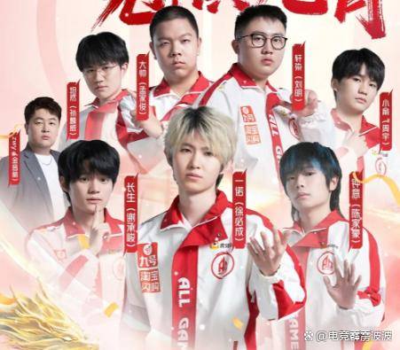 AG王朝之下,狼队WB巨震,JDG困局难解:KPL转会期风云再起