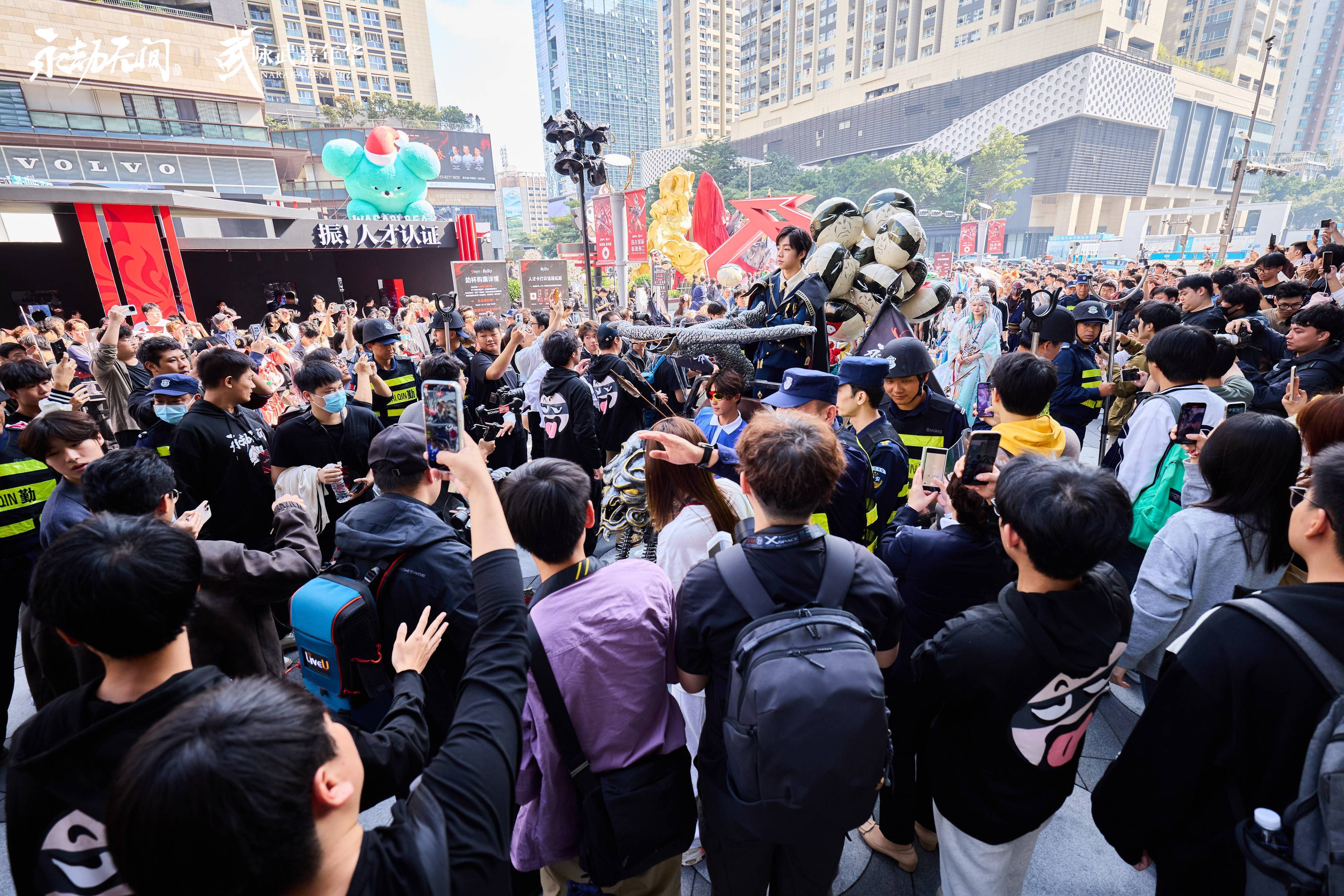 将线上流量变为线下消费,深圳发力“电竞经济”